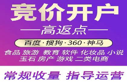 百度信息流广告的创意元素解析