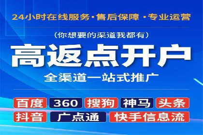 360信息流广告的创意玩法：看这五个案例就够了